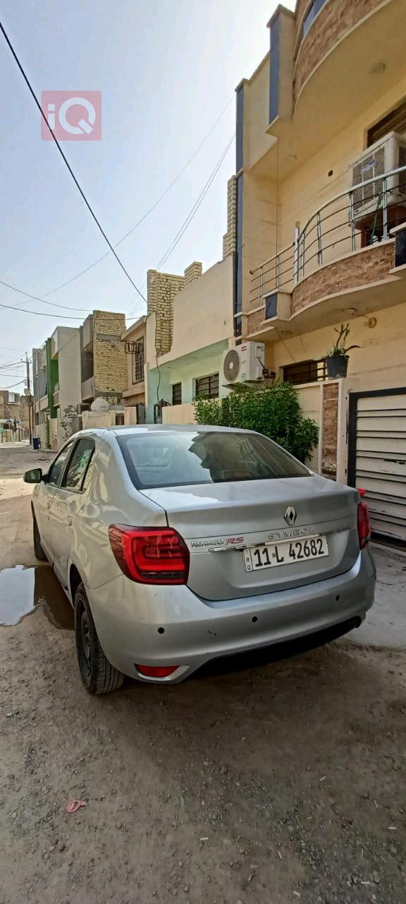 رینۆ سیمبۆل